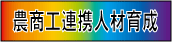 �_���H�A�g�l�ވ琬